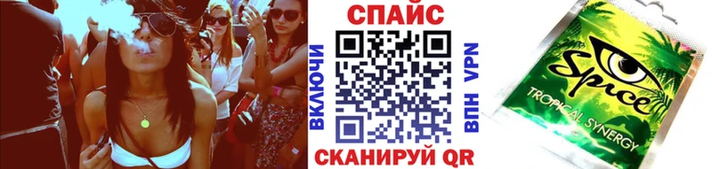 БУТИРАТ оксибутират  где купить наркоту  Приморск 