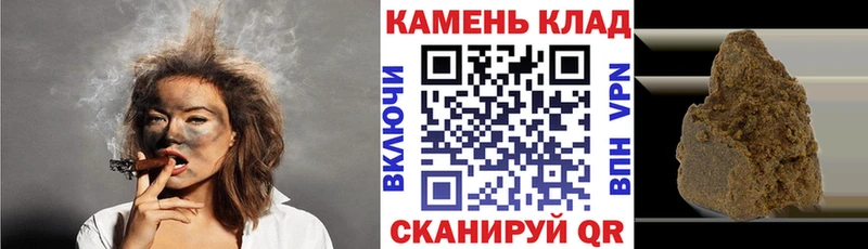ГАШ Premium  даркнет официальный сайт  Приморск 