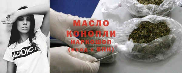 не бодяженный Аркадак