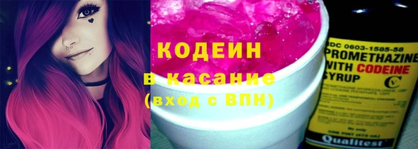 не бодяженный Аркадак