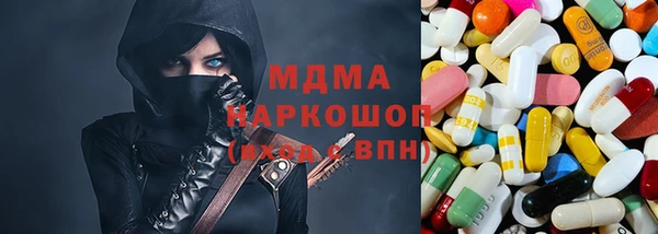 соль курить ск Алексеевка