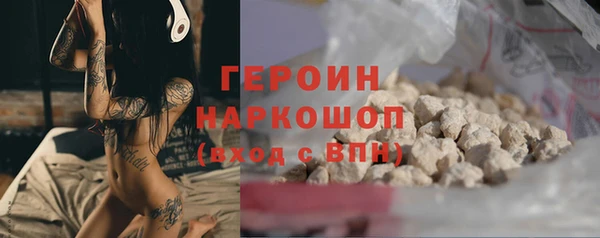 не бодяженный Аркадак