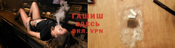 не бодяженный Аркадак