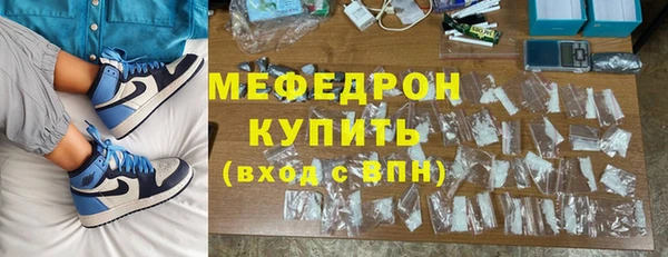 не бодяженный Аркадак