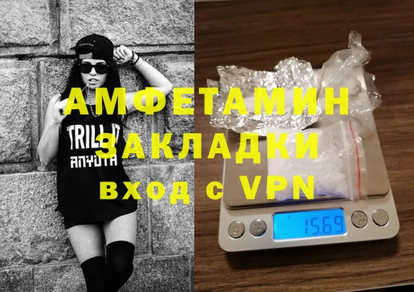 не бодяженный Аркадак