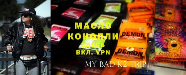 spice Алзамай
